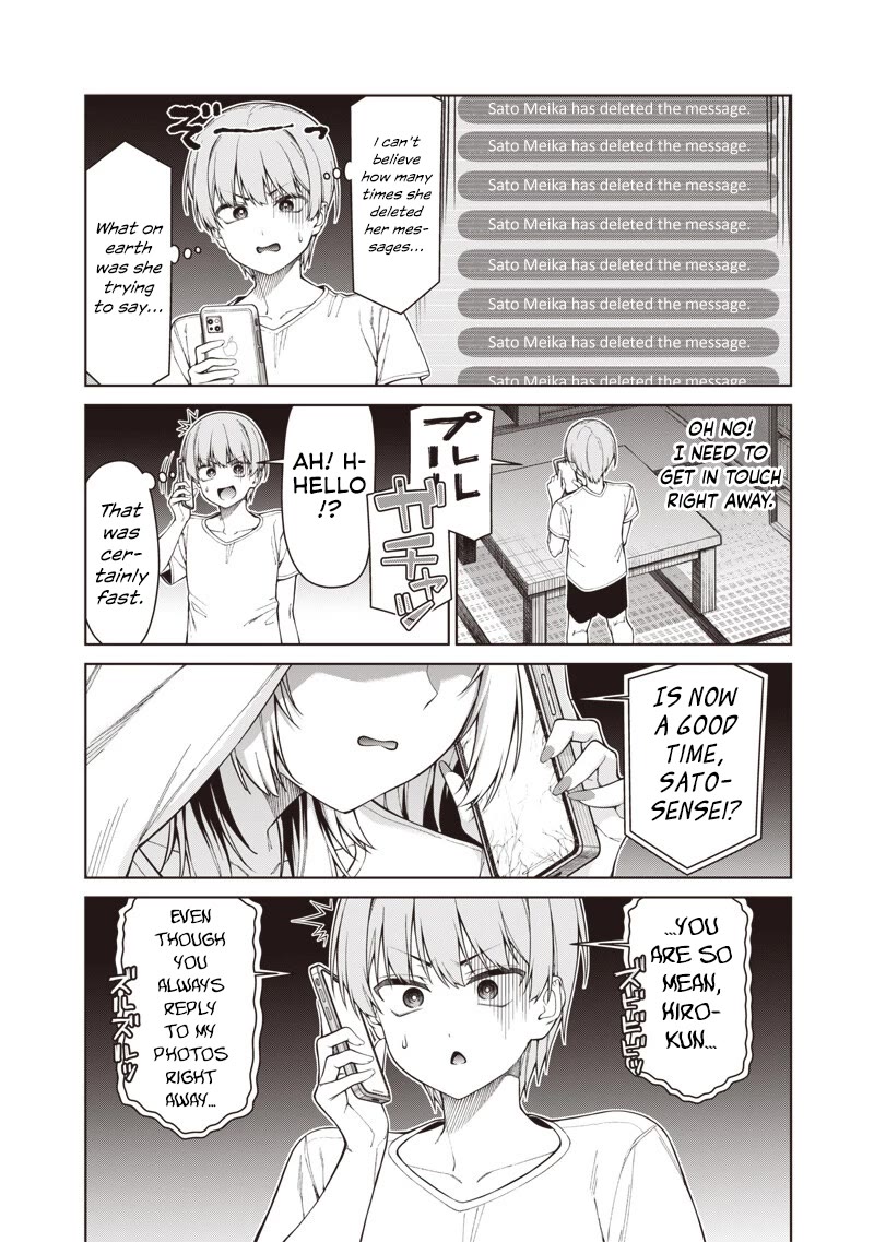 You Still Call Yourselves Teachers? Chapter 32.3 page 5 - Chapter 32.3: The End-of-Year Party with the Teachers (3)