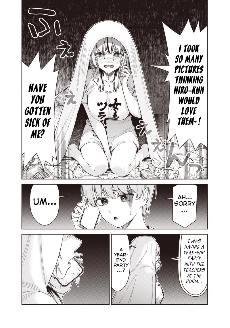 You Still Call Yourselves Teachers? Chapter 32.3 page 6 - Chapter 32.3: The End-of-Year Party with the Teachers (3)