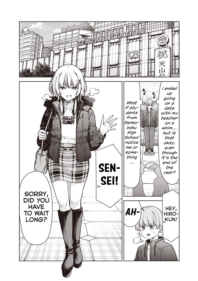 You Still Call Yourselves Teachers? Chapter 32.3 page 9 - Chapter 32.3: The End-of-Year Party with the Teachers (3)