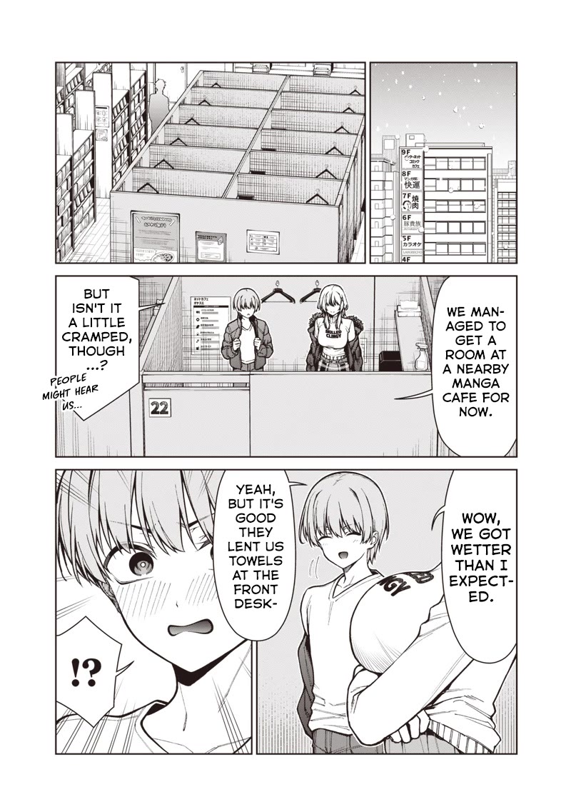 You Still Call Yourselves Teachers? Chapter 33.1 page 12 - Chapter 33.1: A Date with Sato-sensei (1)
