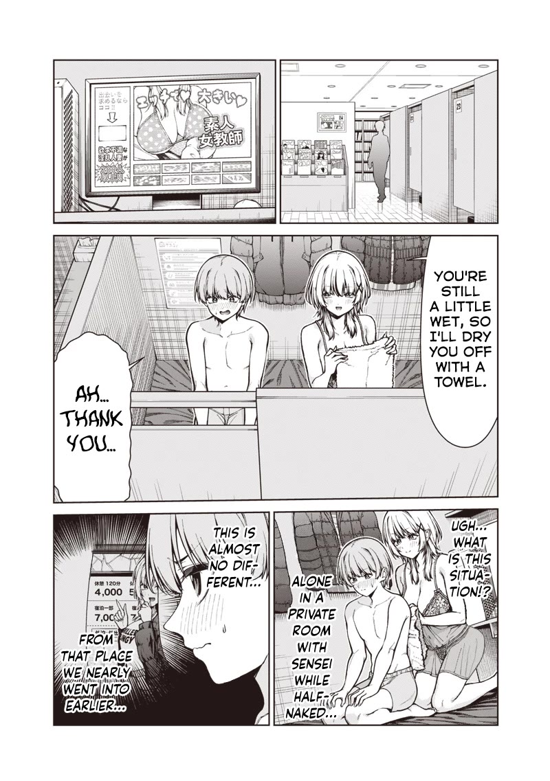 You Still Call Yourselves Teachers? Chapter 33.1 page 14 - Chapter 33.1: A Date with Sato-sensei (1)