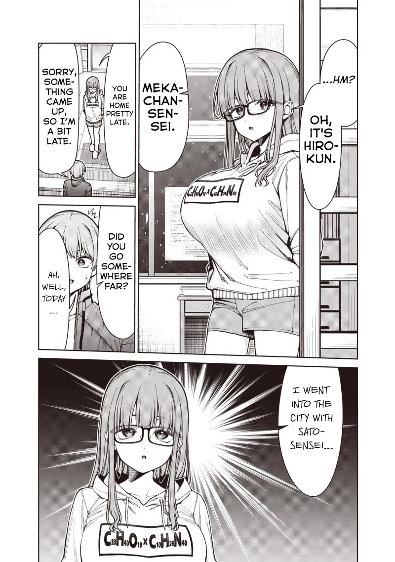 You Still Call Yourselves Teachers? Chapter 33.2 page 12 - Chapter 33.2: A Date with Sato-sensei (2)