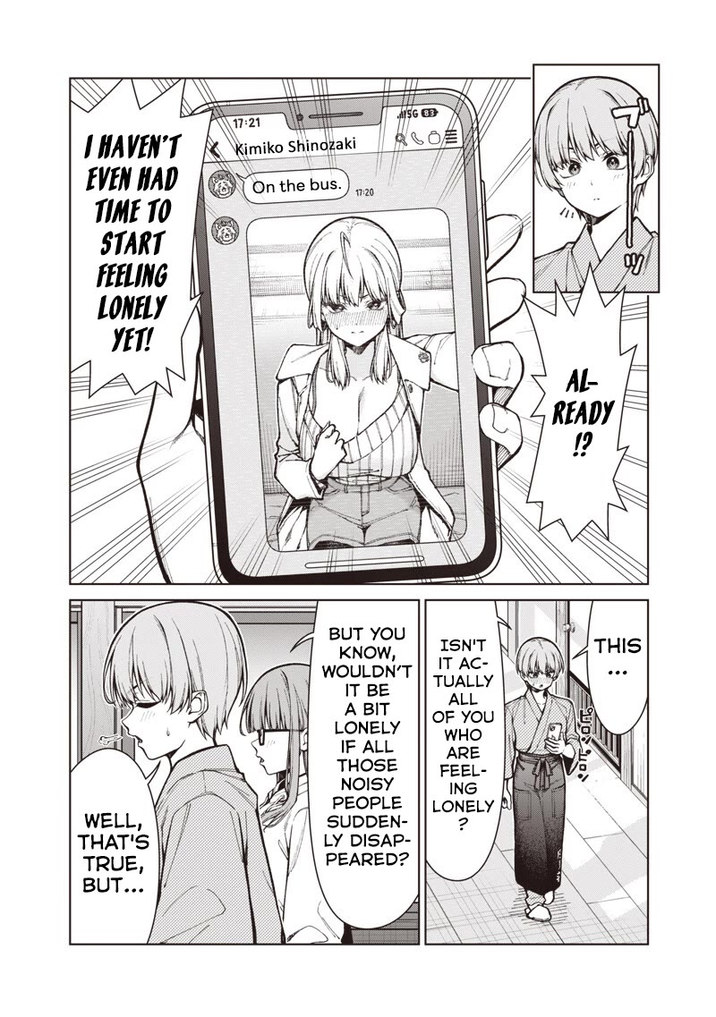 You Still Call Yourselves Teachers? Chapter 33.2 page 16 - Chapter 33.2: A Date with Sato-sensei (2)