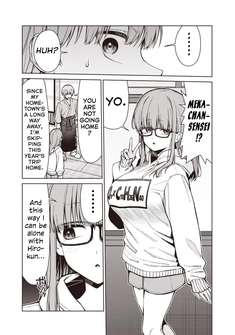 You Still Call Yourselves Teachers? Chapter 33.2 page 17 - Chapter 33.2: A Date with Sato-sensei (2)
