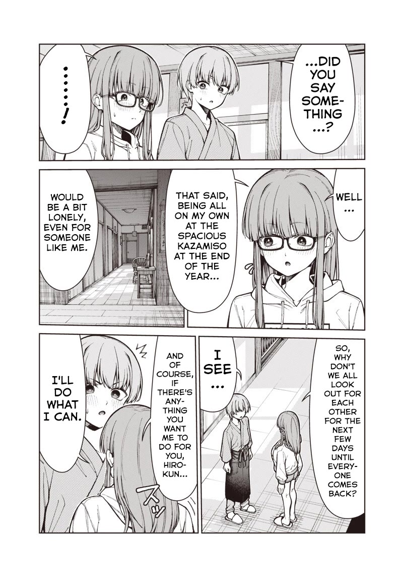 You Still Call Yourselves Teachers? Chapter 33.2 page 18 - Chapter 33.2: A Date with Sato-sensei (2)