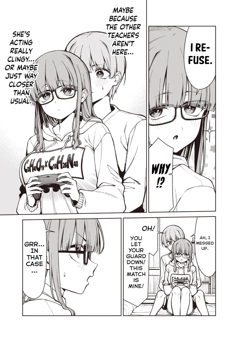 You Still Call Yourselves Teachers? Chapter 34 page 11 - Chapter 34: Meka-Chan-Sensei and the End of the Year