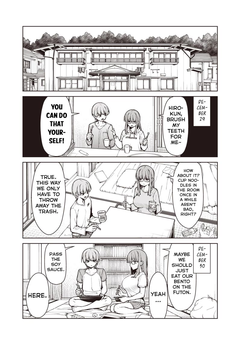 You Still Call Yourselves Teachers? Chapter 34 page 21 - Chapter 34: Meka-Chan-Sensei and the End of the Year