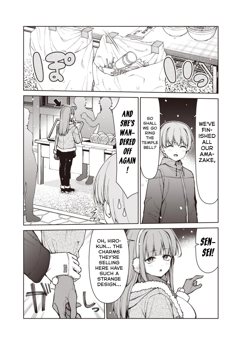 You Still Call Yourselves Teachers? Chapter 35.1 page 14 - Chapter 35.1: Hatsumode with Meka-Chan-Sensei (1)