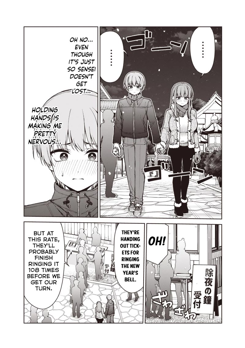 You Still Call Yourselves Teachers? Chapter 35.1 page 16 - Chapter 35.1: Hatsumode with Meka-Chan-Sensei (1)