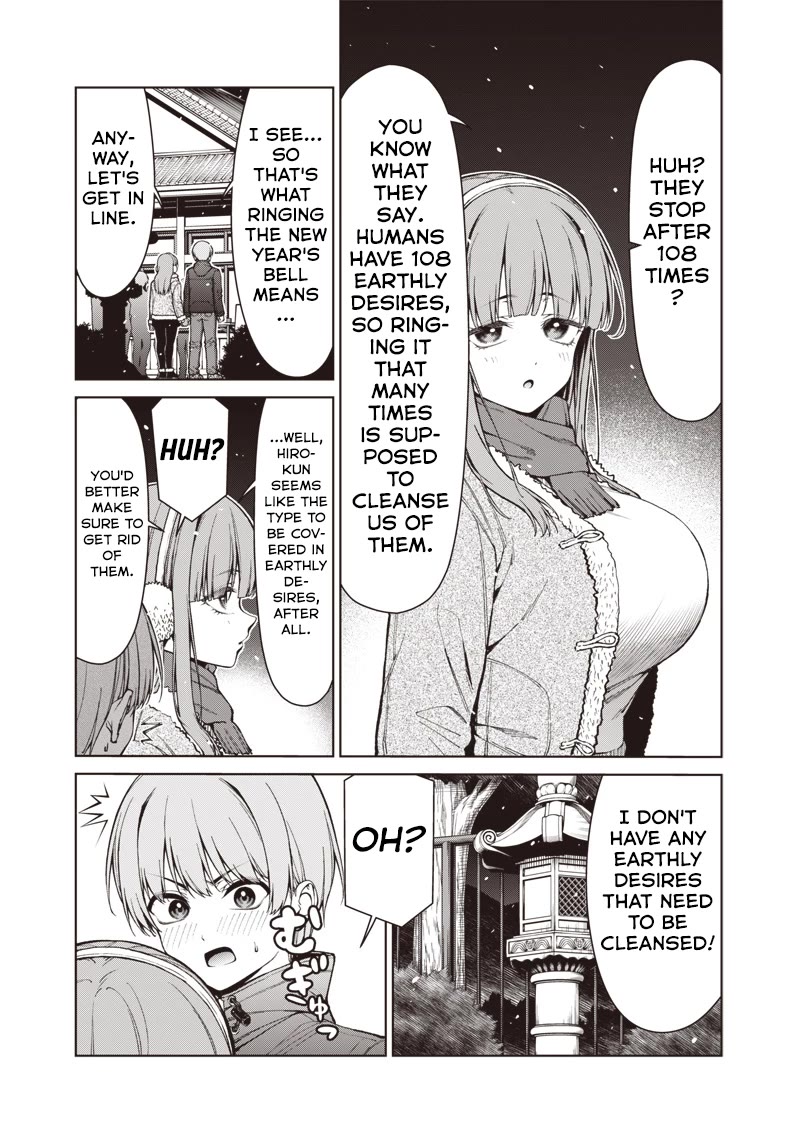 You Still Call Yourselves Teachers? Chapter 35.1 page 17 - Chapter 35.1: Hatsumode with Meka-Chan-Sensei (1)