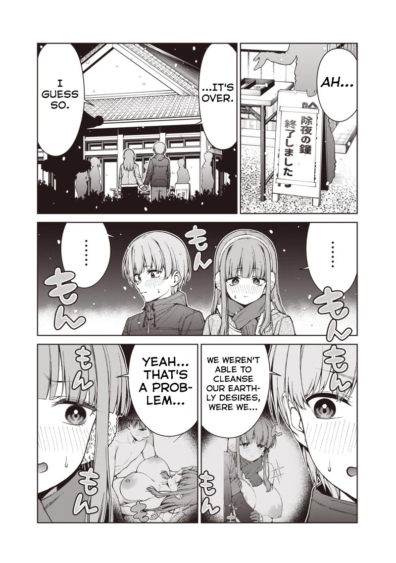 You Still Call Yourselves Teachers? Chapter 35.1 page 21 - Chapter 35.1: Hatsumode with Meka-Chan-Sensei (1)