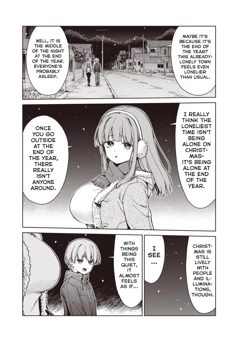 You Still Call Yourselves Teachers? Chapter 35.1 page 3 - Chapter 35.1: Hatsumode with Meka-Chan-Sensei (1)