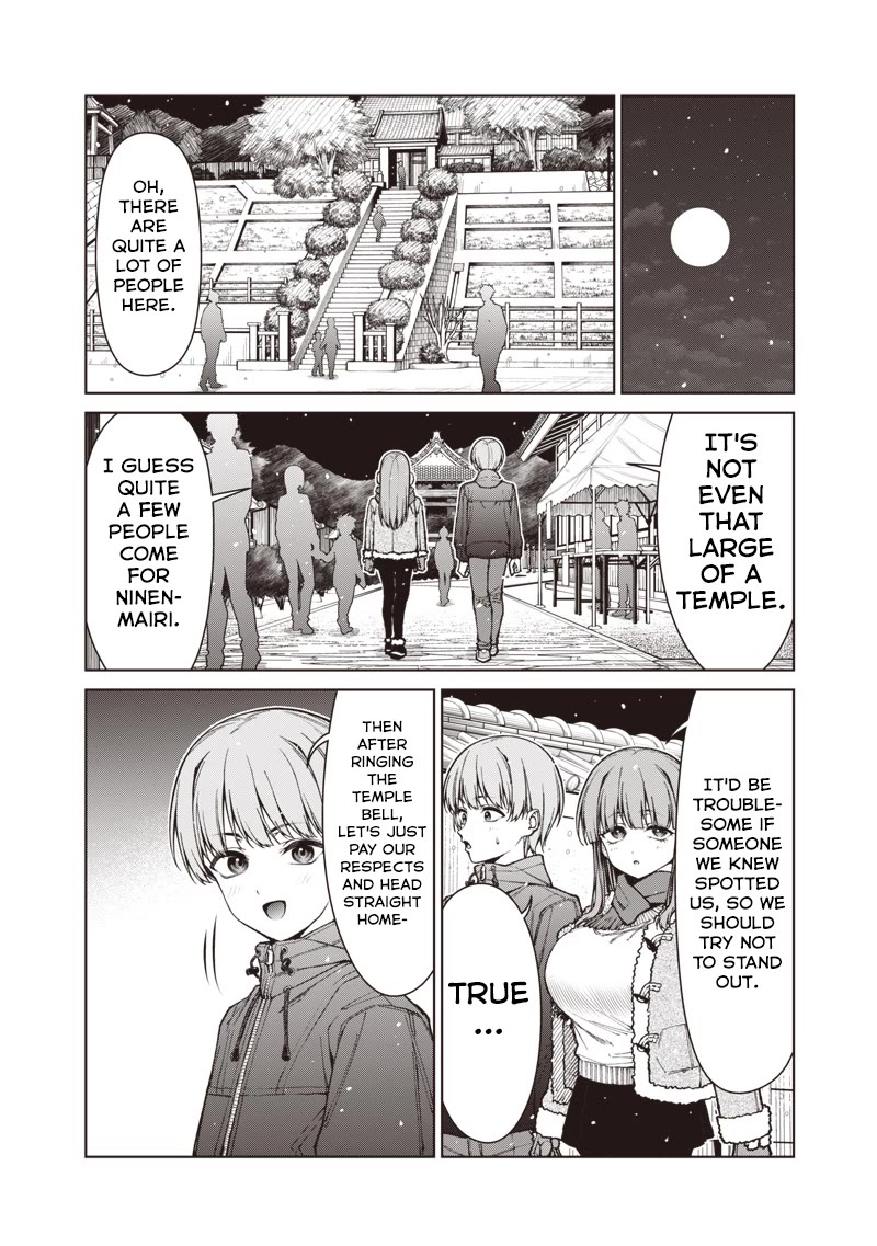 You Still Call Yourselves Teachers? Chapter 35.1 page 8 - Chapter 35.1: Hatsumode with Meka-Chan-Sensei (1)