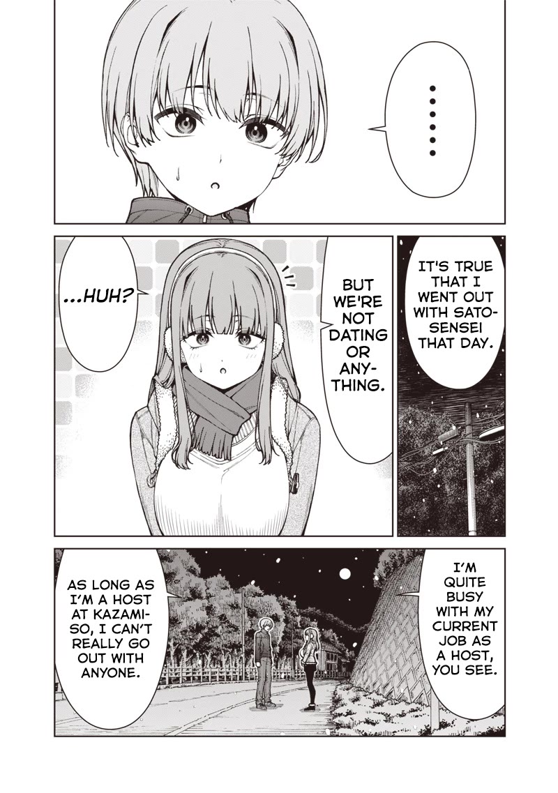 You Still Call Yourselves Teachers? Chapter 35.2 page 10 - Chapter 35.2: Hatsumode with Meka-Chan-Sensei (2)