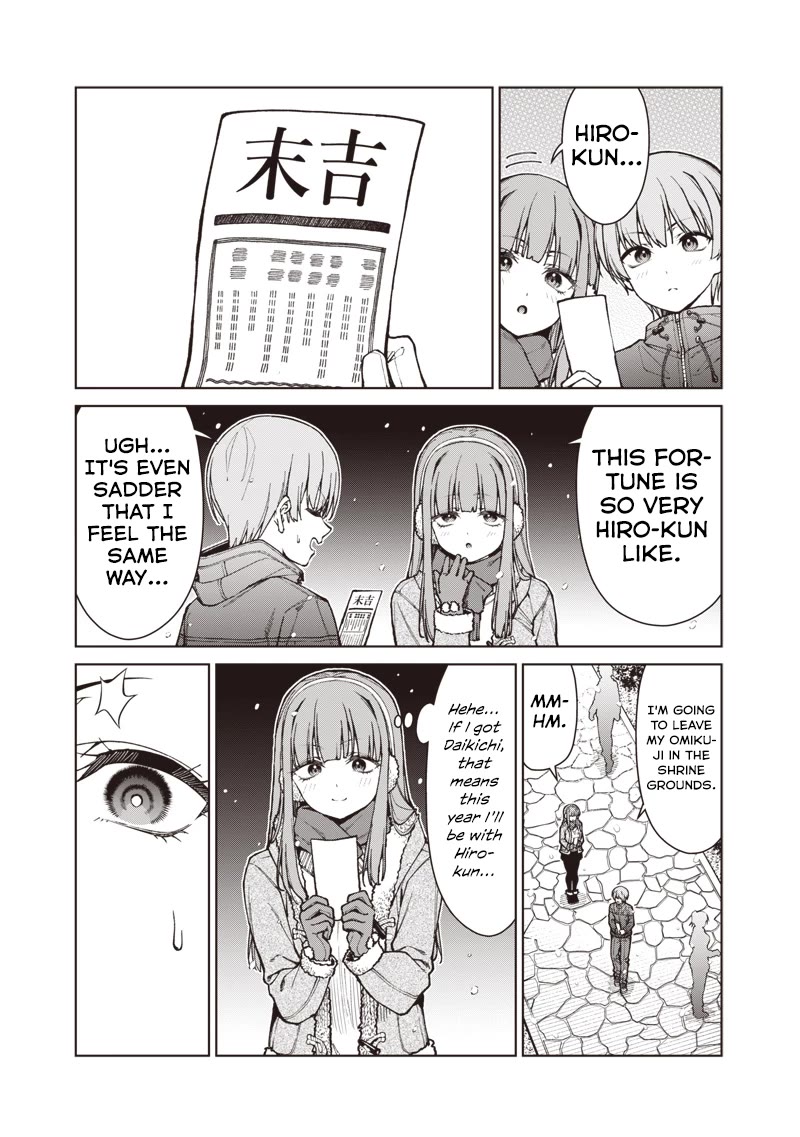 You Still Call Yourselves Teachers? Chapter 35.2 page 5 - Chapter 35.2: Hatsumode with Meka-Chan-Sensei (2)