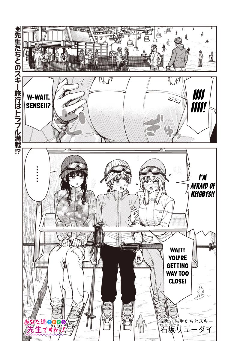 You Still Call Yourselves Teachers? Chapter 36.2 page 1 - Chapter 36.2: Skiing with the Teachers (2)