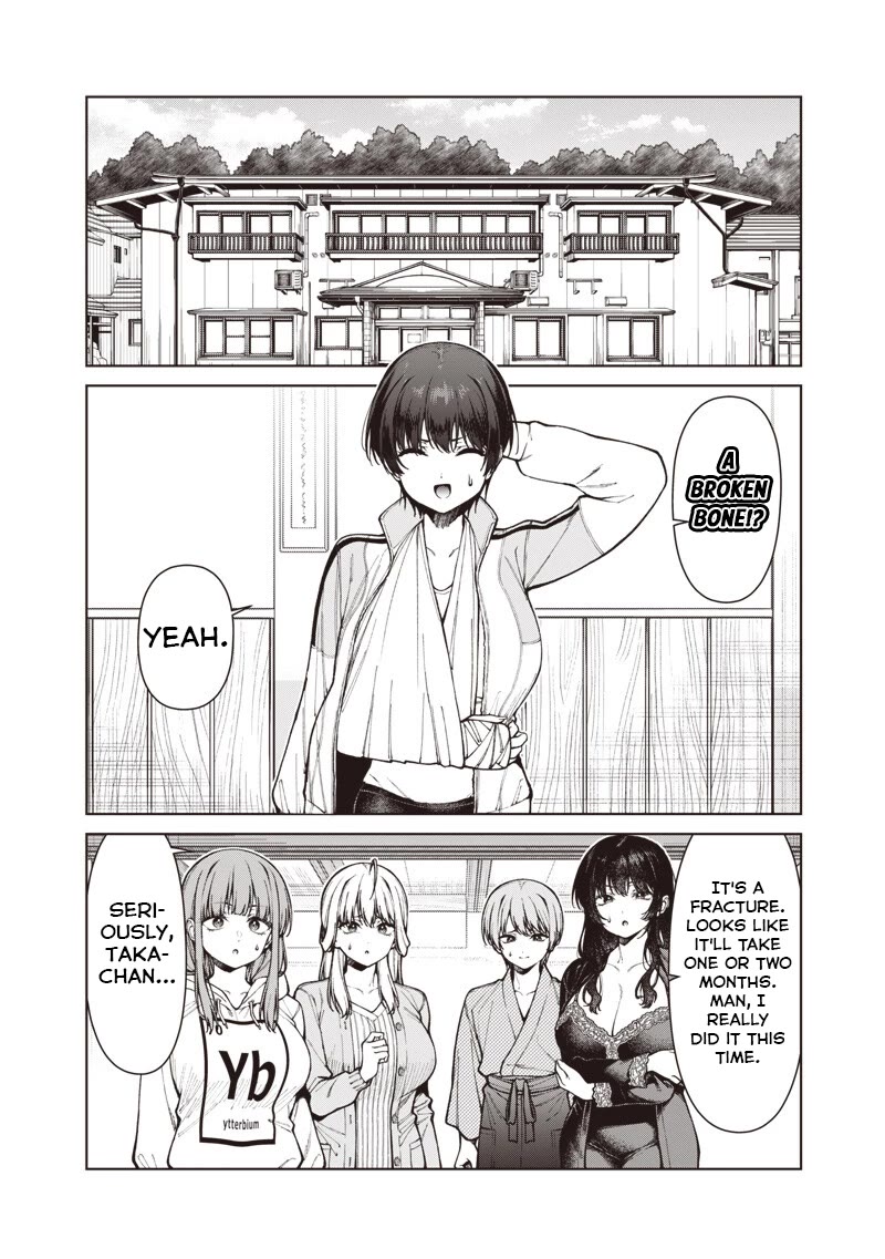 You Still Call Yourselves Teachers? Chapter 37.1 page 2 - Chapter 37.1: Helping Takahashi-sensei (1)