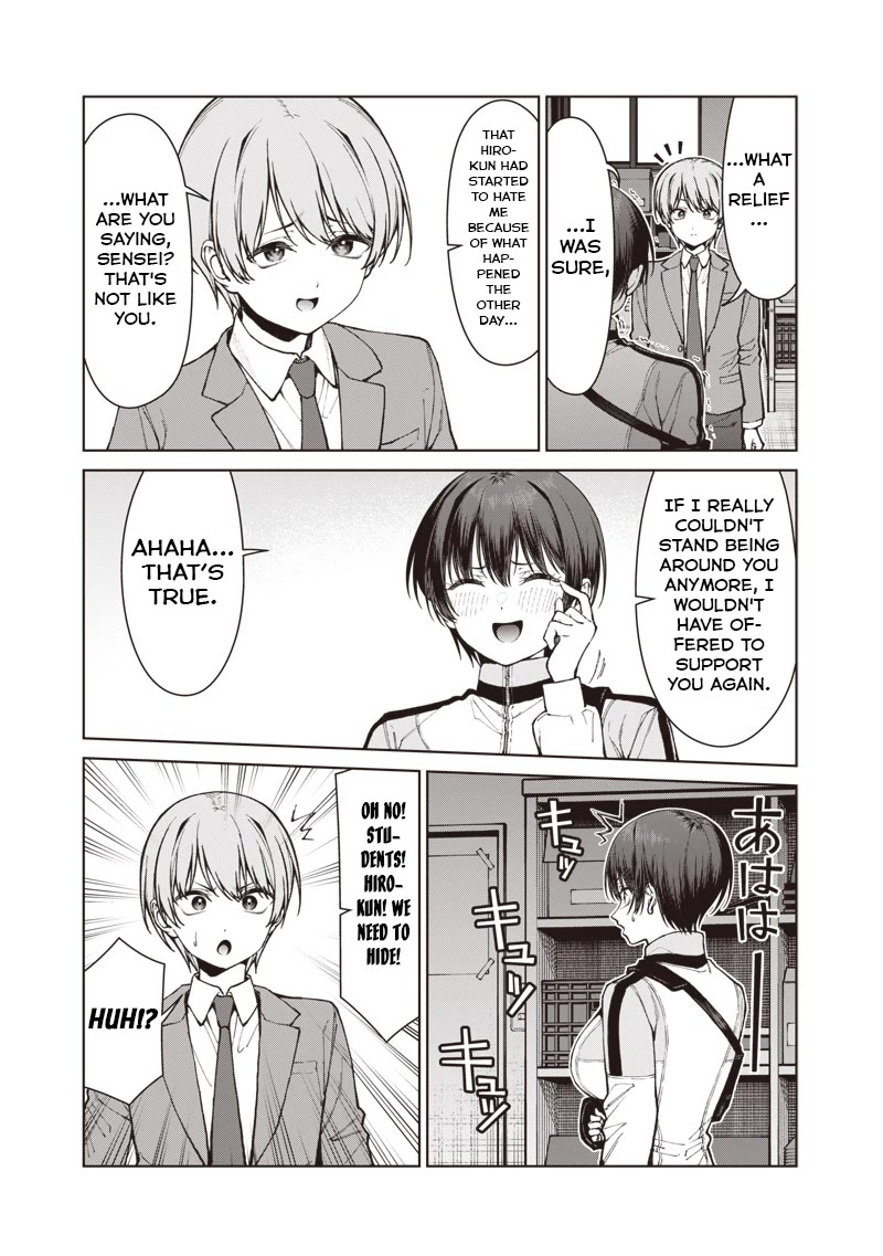 You Still Call Yourselves Teachers? Chapter 38 page 15 - Chapter 38: Takahashi-Sensei and the PE Storeroom (1)
