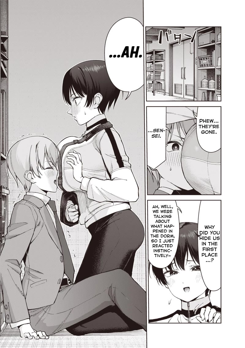 You Still Call Yourselves Teachers? Chapter 38 page 17 - Chapter 38: Takahashi-Sensei and the PE Storeroom (1)