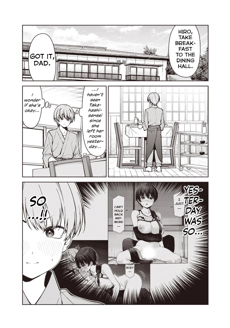 You Still Call Yourselves Teachers? Chapter 38 page 2 - Chapter 38: Takahashi-Sensei and the PE Storeroom (1)