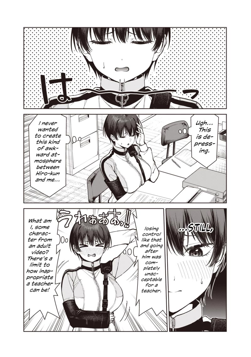 You Still Call Yourselves Teachers? Chapter 38 page 7 - Chapter 38: Takahashi-Sensei and the PE Storeroom (1)