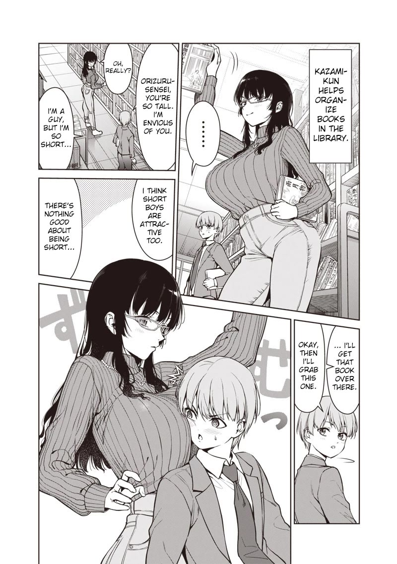 You Still Call Yourselves Teachers? Chapter 4.5 page 2 - Chapter 4.5: Height difference