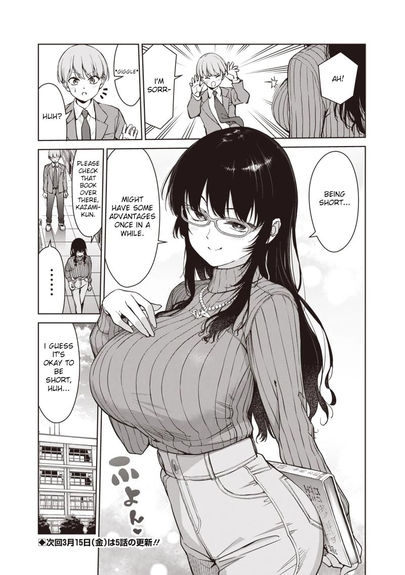 You Still Call Yourselves Teachers? Chapter 4.5 page 3 - Chapter 4.5: Height difference