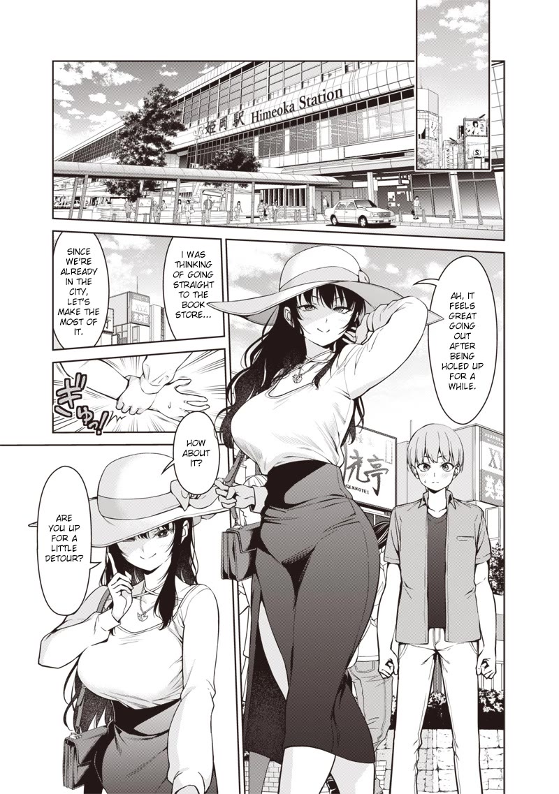You Still Call Yourselves Teachers? Chapter 4 page 3 - Chapter 4: A day out with a teacher.
