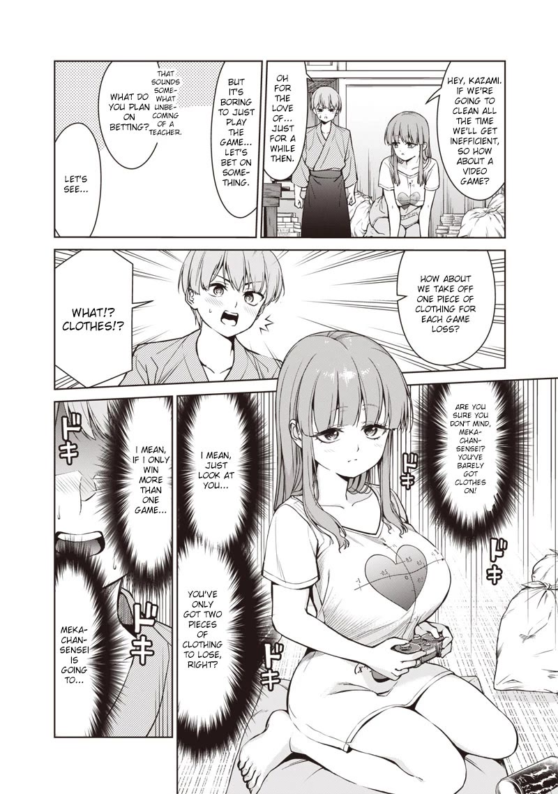 You Still Call Yourselves Teachers? Chapter 5.5 page 2 - Chapter 5.5: Video game.