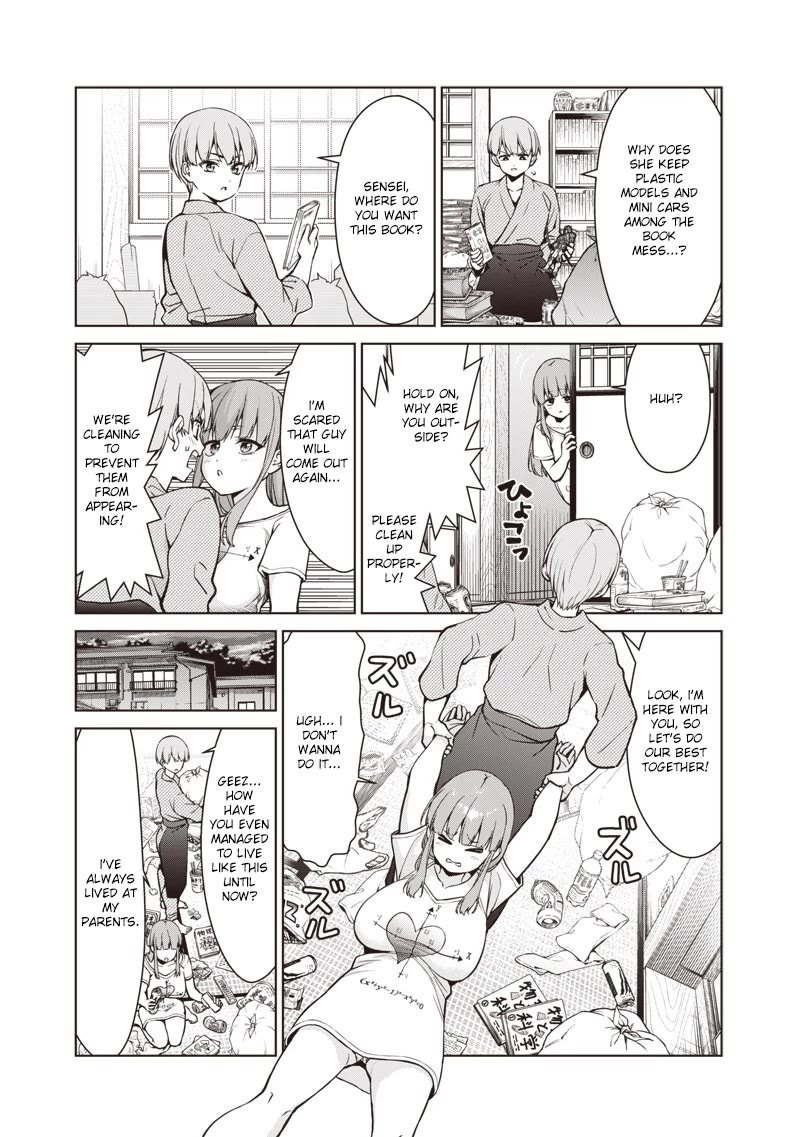 You Still Call Yourselves Teachers? Chapter 5 page 5 - Chapter 5: Meka-chan-sensei and the shiny black guy!