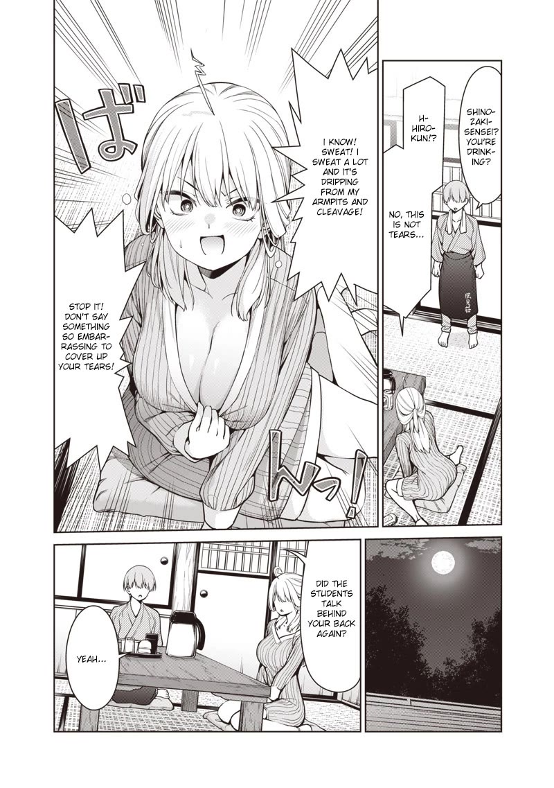 You Still Call Yourselves Teachers? Chapter 6.1 page 2 - Chapter 6.1: Shinozaki-sensei's trouble.