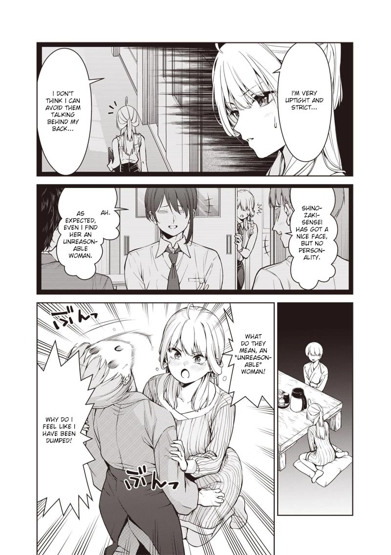 You Still Call Yourselves Teachers? Chapter 6.1 page 3 - Chapter 6.1: Shinozaki-sensei's trouble.