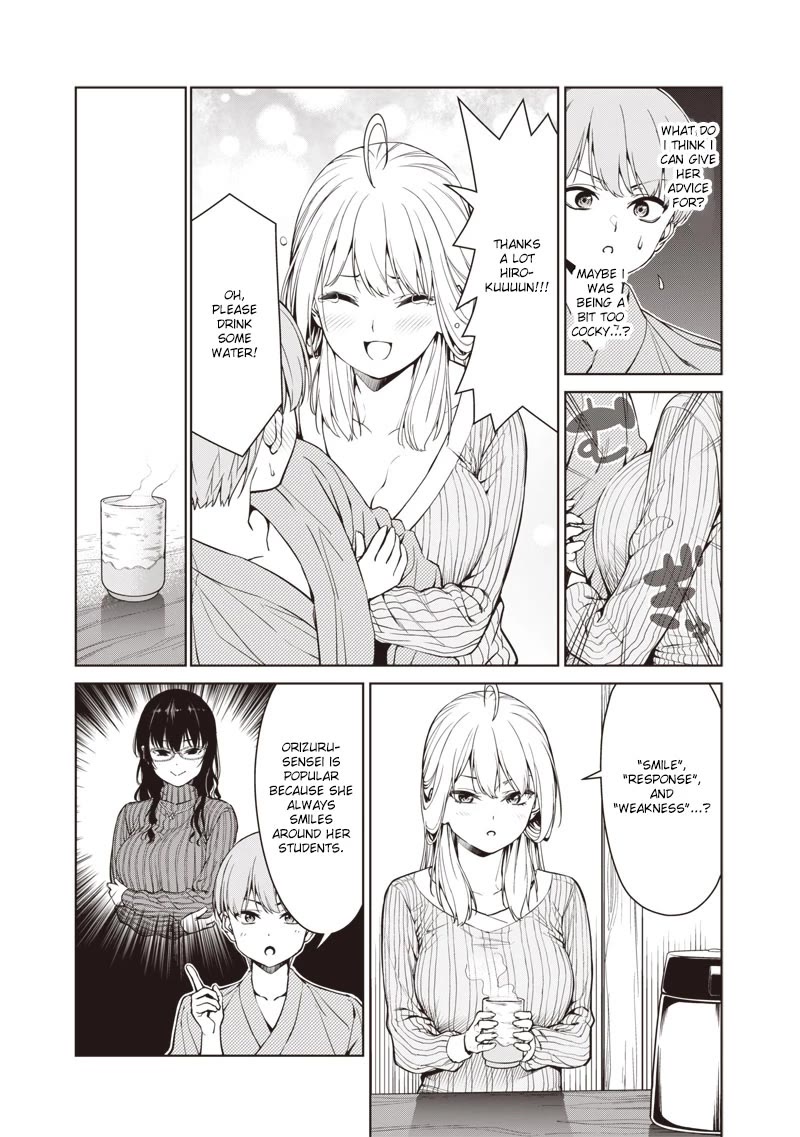 You Still Call Yourselves Teachers? Chapter 6.1 page 7 - Chapter 6.1: Shinozaki-sensei's trouble.