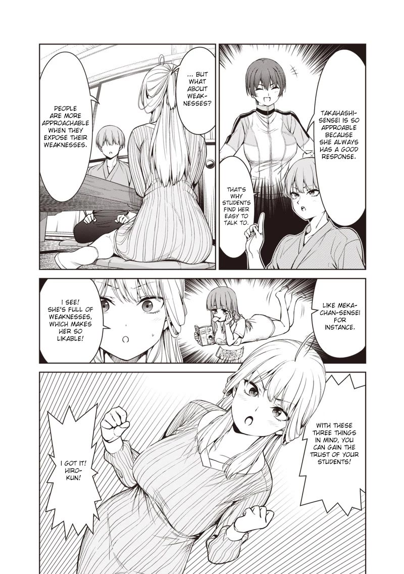 You Still Call Yourselves Teachers? Chapter 6.1 page 8 - Chapter 6.1: Shinozaki-sensei's trouble.