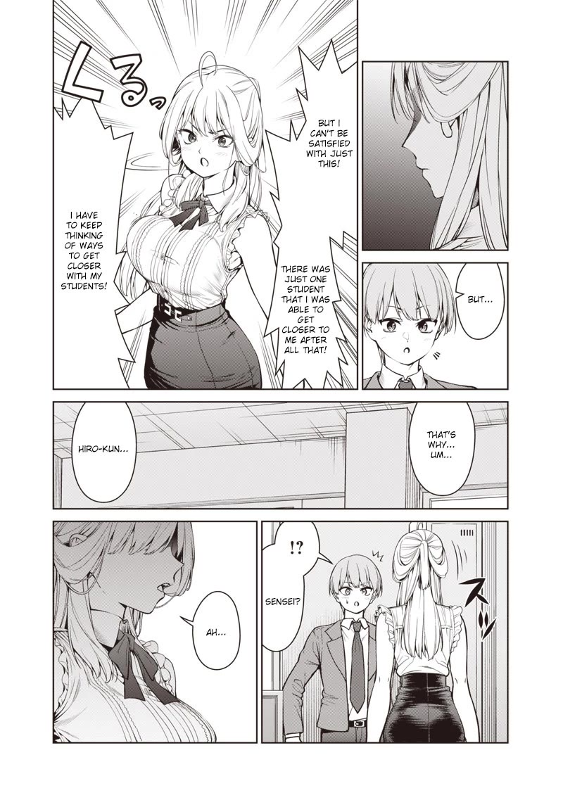 You Still Call Yourselves Teachers? Chapter 6.2 page 7 - Chapter 6.2: Shinozaki-sensei's trouble.