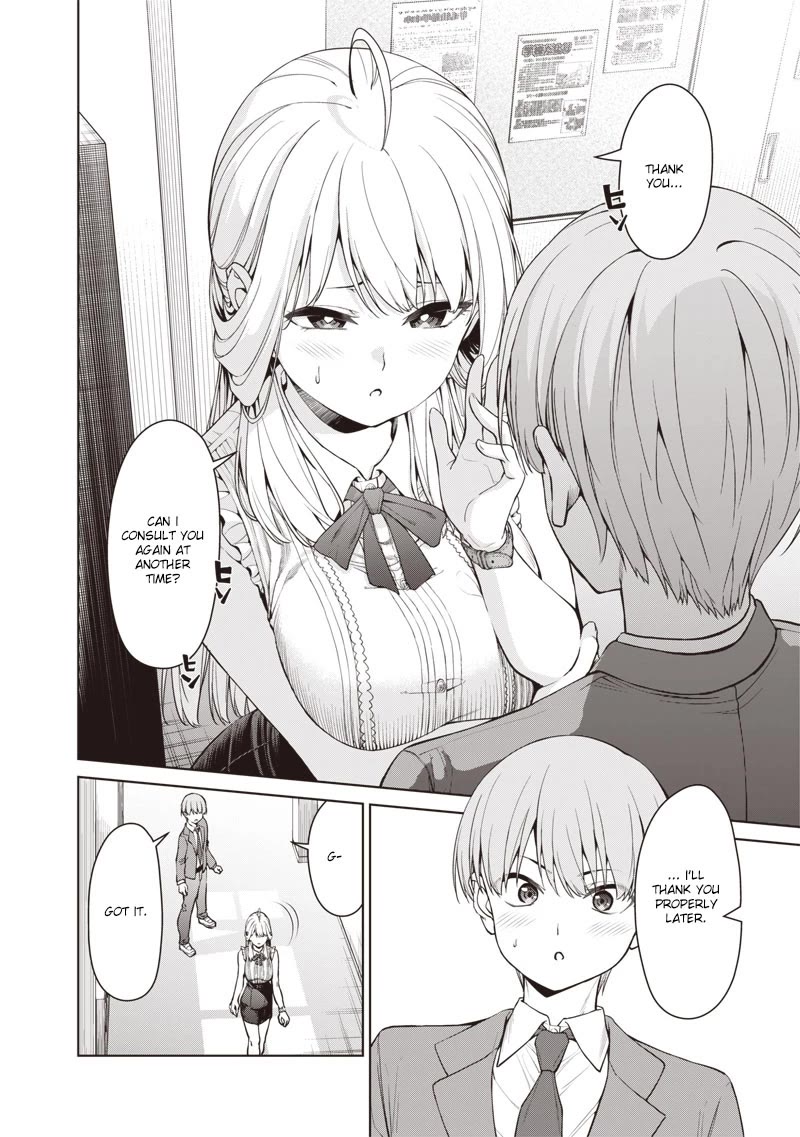 You Still Call Yourselves Teachers? Chapter 6.2 page 8 - Chapter 6.2: Shinozaki-sensei's trouble.