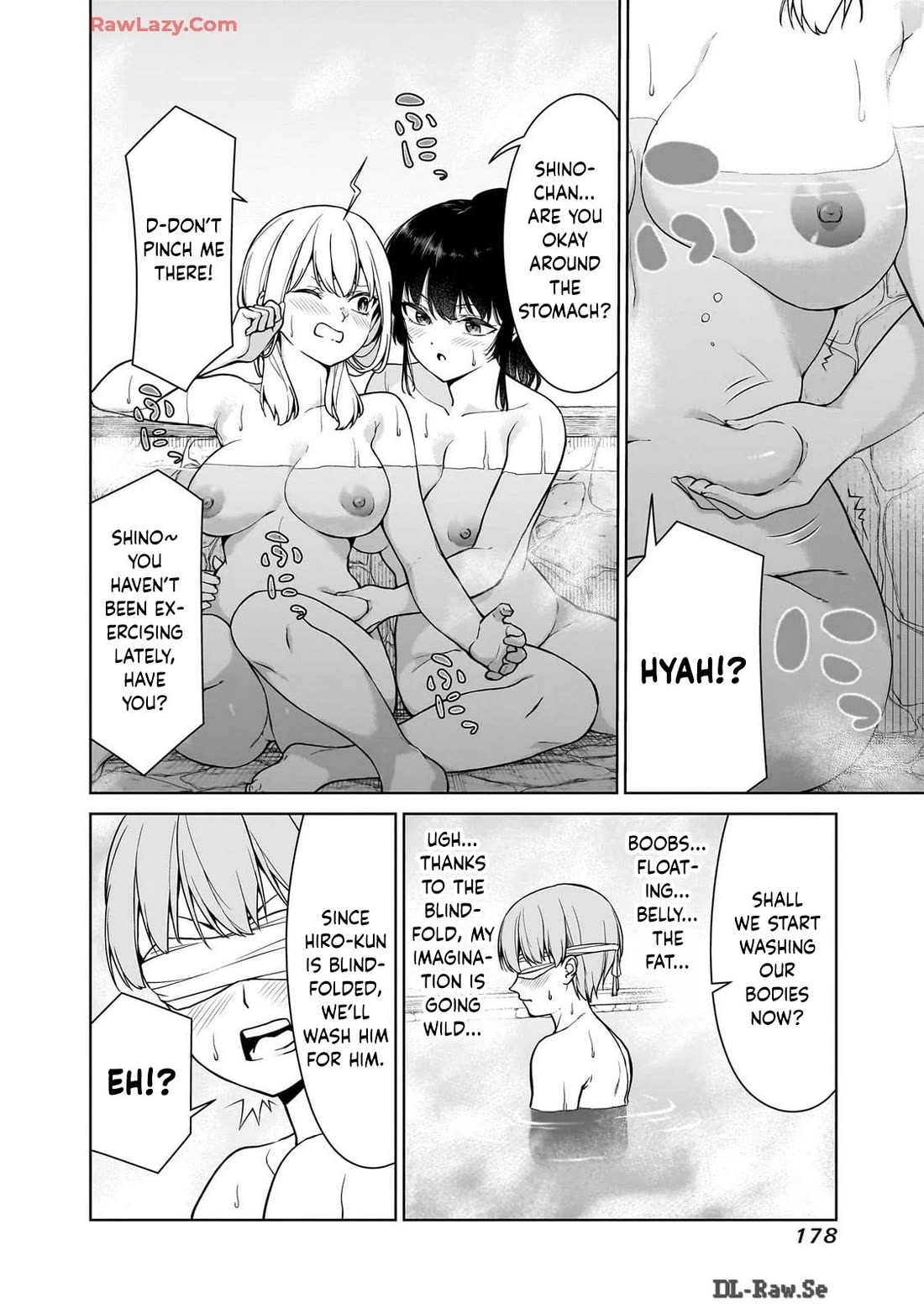 You Still Call Yourselves Teachers? Chapter 6.6 page 4 - Chapter 6.6: Bonus Manga: "Blindfolded Bath"