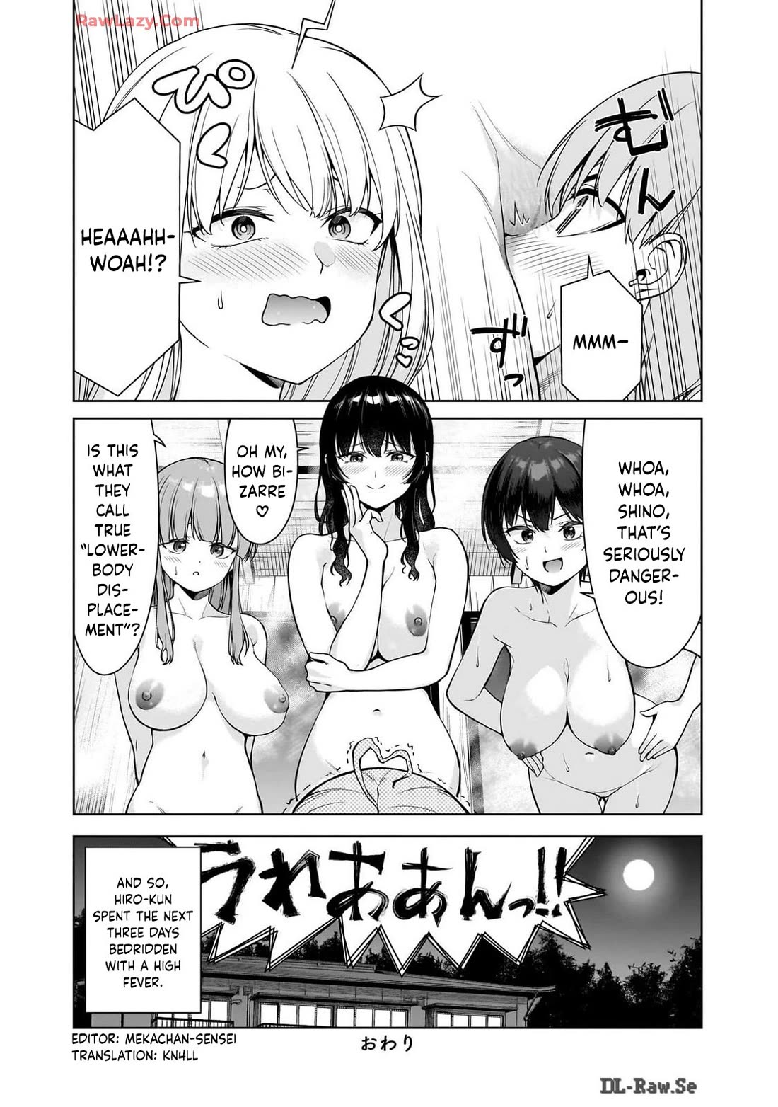 You Still Call Yourselves Teachers? Chapter 6.6 page 9 - Chapter 6.6: Bonus Manga: "Blindfolded Bath"