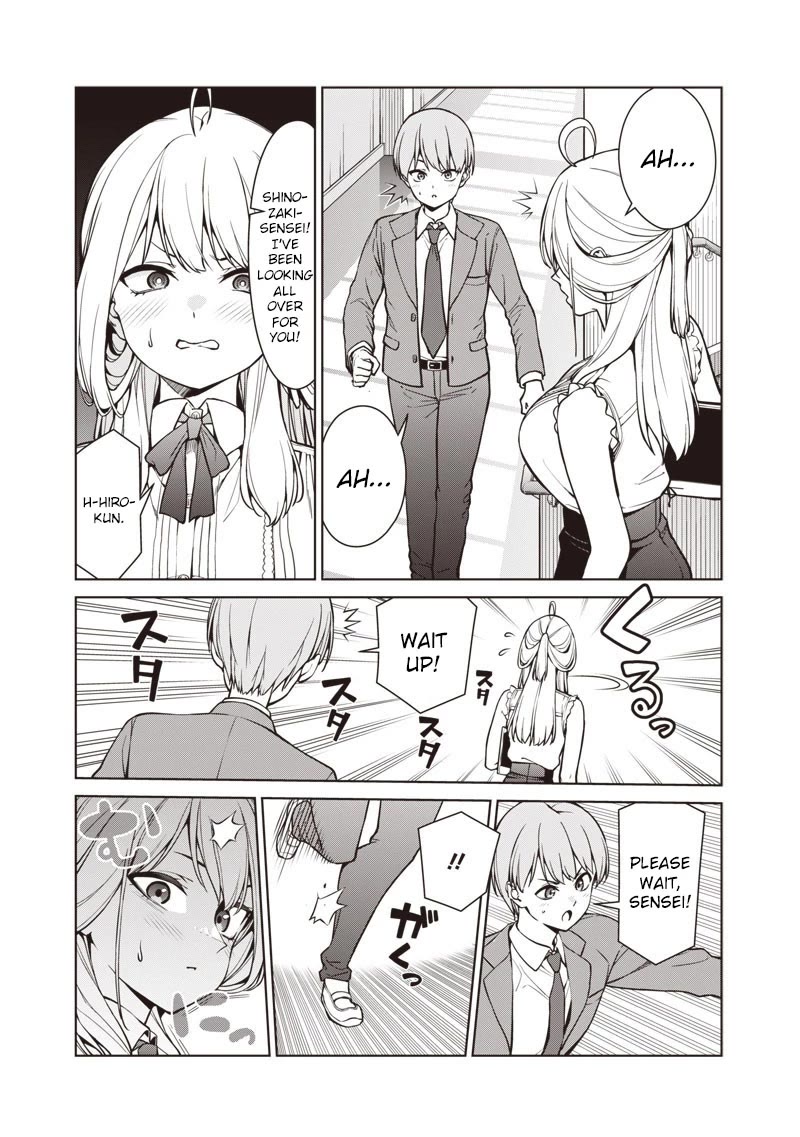 You Still Call Yourselves Teachers? Chapter 7.1 page 3 - Chapter 7.1: With Shinozaki-sensei (1)