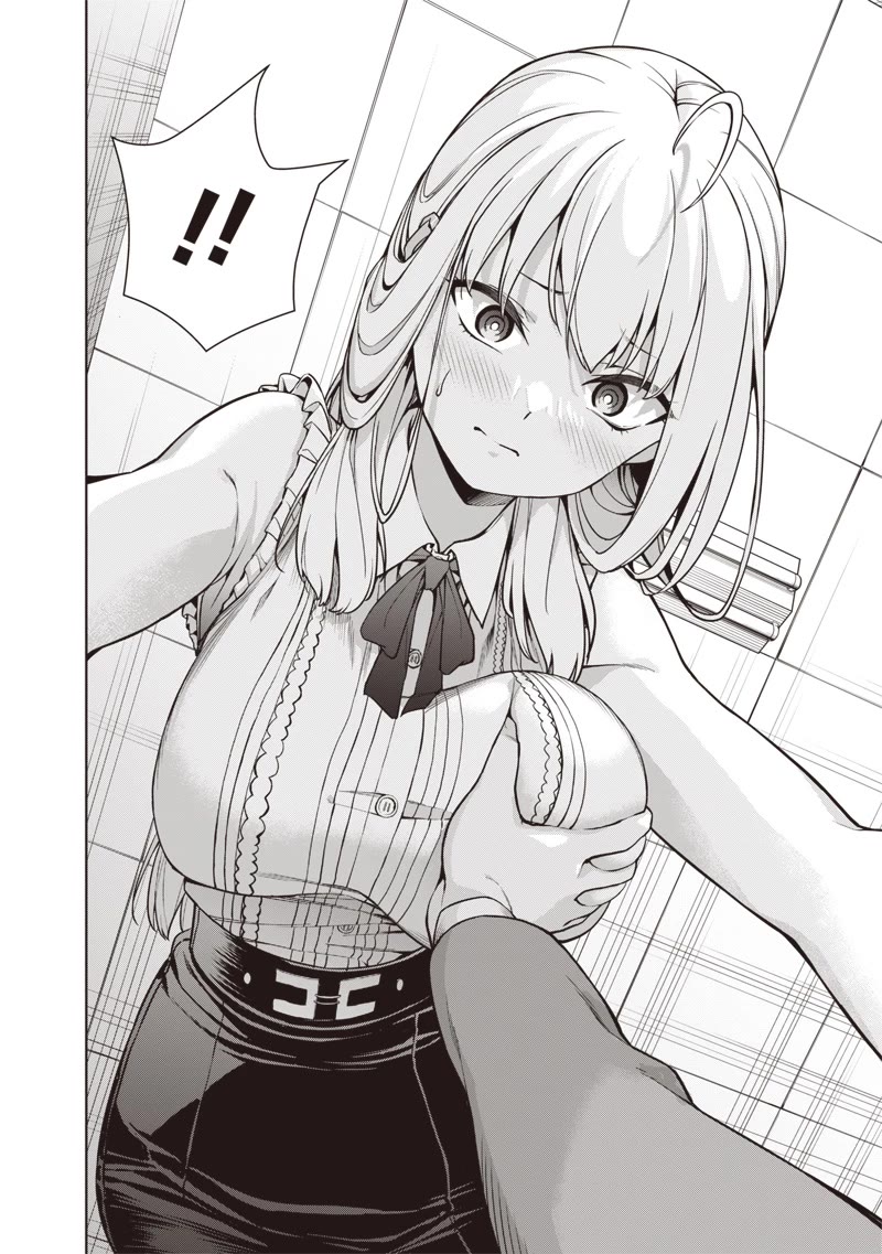 You Still Call Yourselves Teachers? Chapter 7.1 page 8 - Chapter 7.1: With Shinozaki-sensei (1)