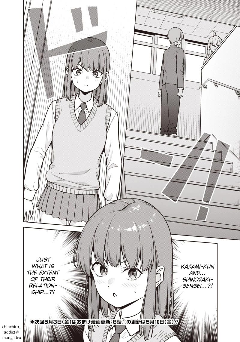 You Still Call Yourselves Teachers? Chapter 7.2 page 13 - Chapter 7.2: With Shinozaki-sensei (2)