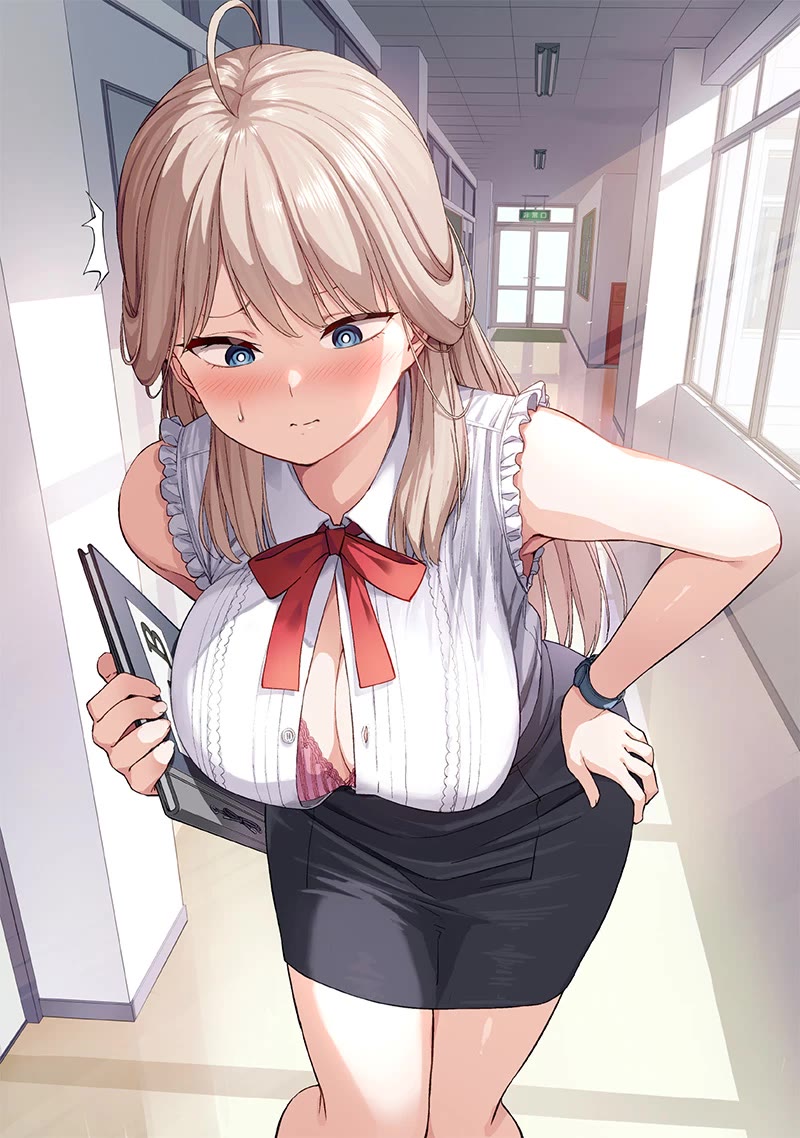 You Still Call Yourselves Teachers? Chapter 7.5 page 2 - Chapter 7.5: Extras 2