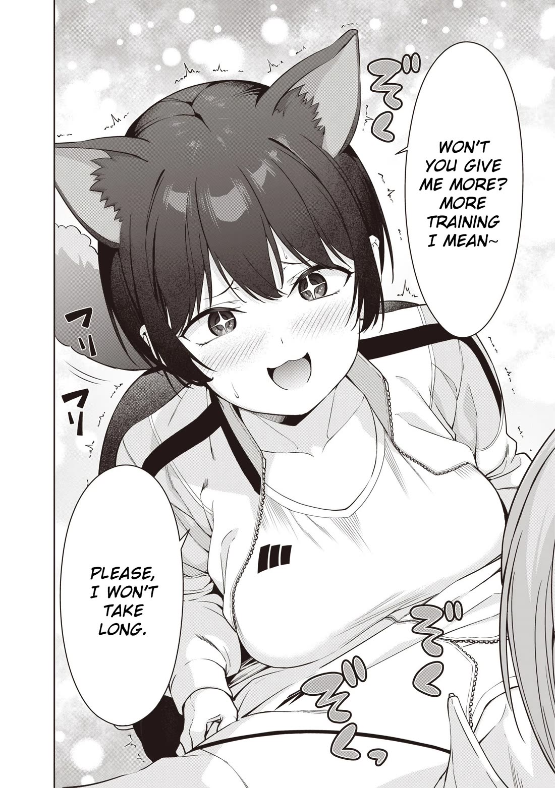 You Still Call Yourselves Teachers? Chapter 8.2 page 8 - Chapter 8.2: Takahashi-sensei's Secret (2)