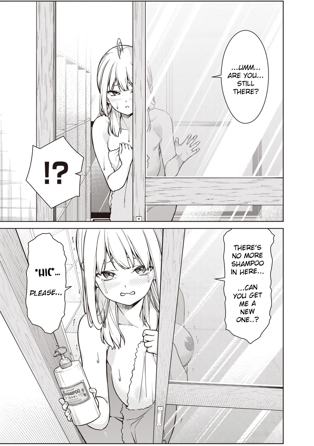You Still Call Yourselves Teachers? Chapter 8.6 page 2 - Chapter 8.6: The Changing Room Incident (Extra)