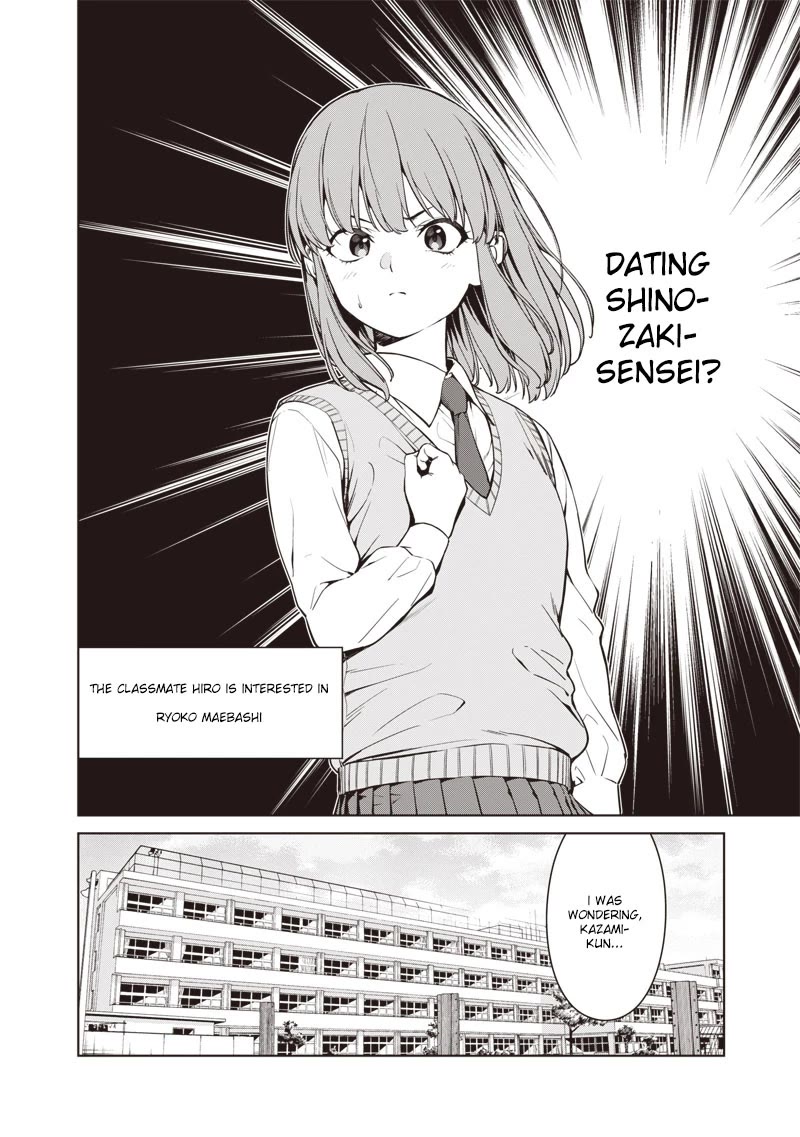 You Still Call Yourselves Teachers? Chapter 9.1 page 2 - Chapter 9.1: Study Group