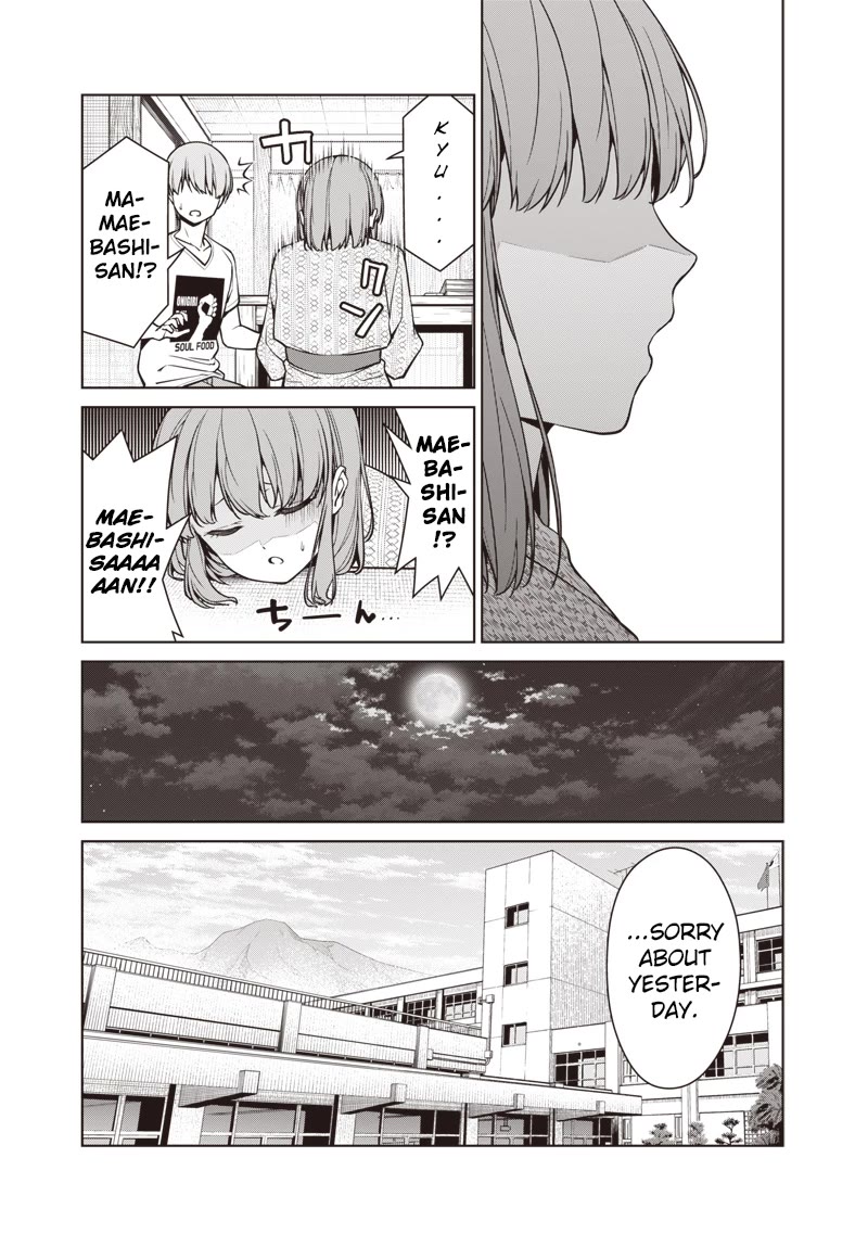 You Still Call Yourselves Teachers? Chapter 9.3 page 14 - Chapter 9.3: Study Group (3)
