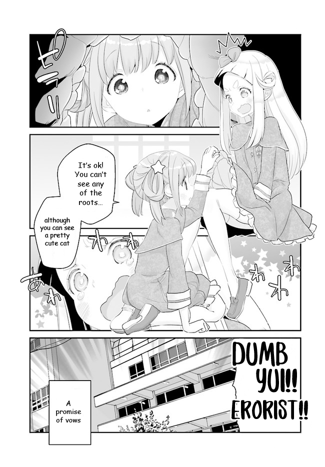You Still Rely on MAGIC? Chapter 1 page 13 - Chapter 1