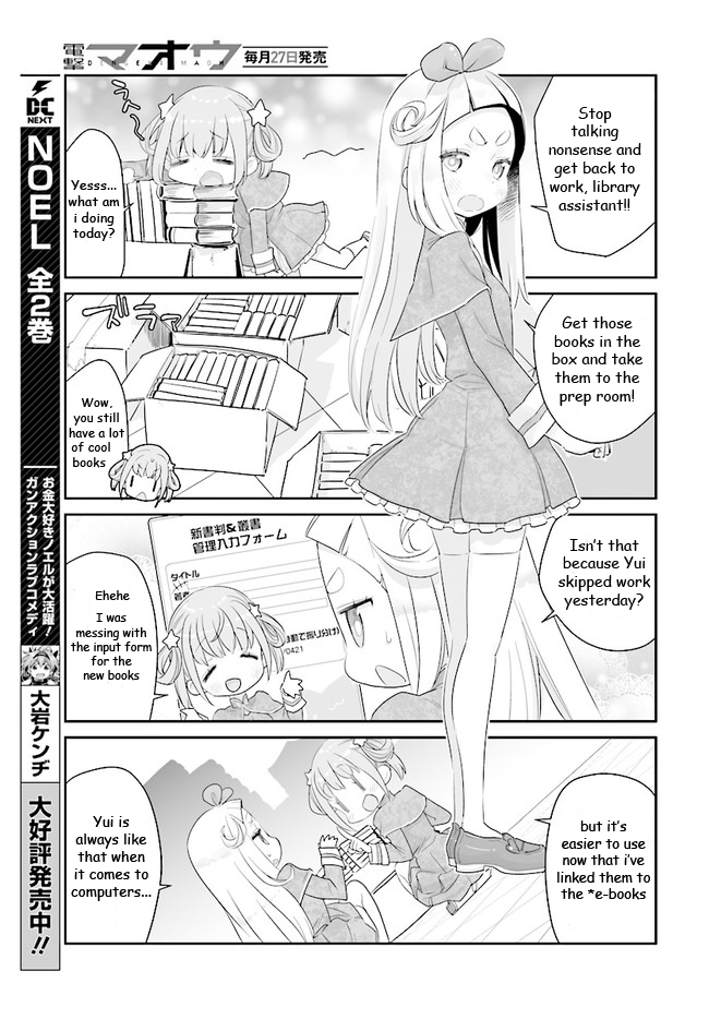 You Still Rely on MAGIC? Chapter 1 page 15 - Chapter 1