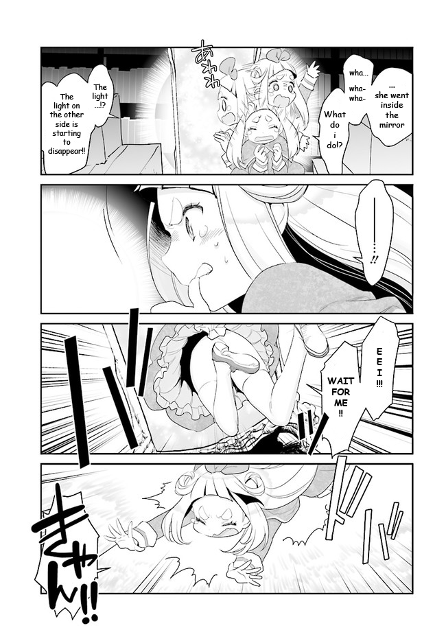You Still Rely on MAGIC? Chapter 1 page 23 - Chapter 1