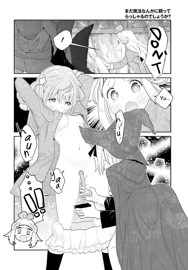 You Still Rely on MAGIC? Chapter 1 page 28 - Chapter 1